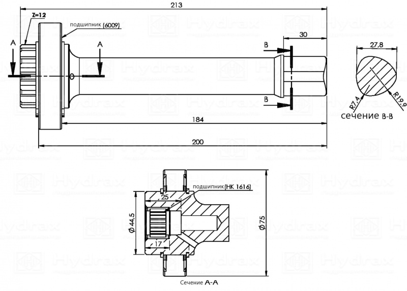 Вал отбора мощности ZF 16S 130 401131600